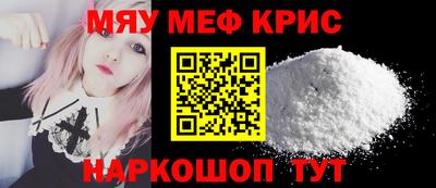 гидропоника Краснодар