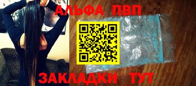 гидропоника Краснодар