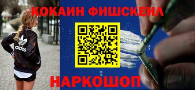 прущие крисы Краснокаменск