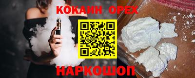 гидропоника Краснодар