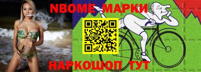 соль курить ск Краснознаменск