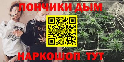 гидропоника Краснодар