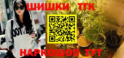 соль курить ск Краснознаменск