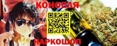 гидропоника Краснодар
