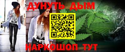 прущие крисы Краснокаменск