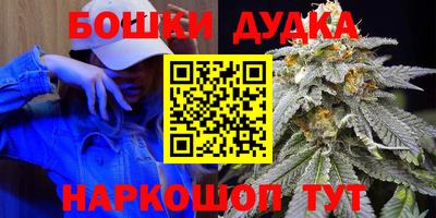 гидропоника Краснодар