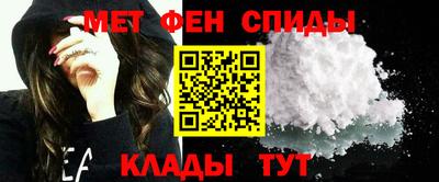 соль курить ск Краснознаменск