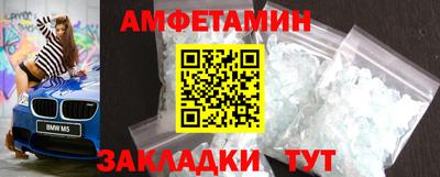 соль курить ск Краснознаменск