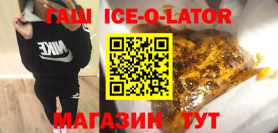 гидропоника Краснодар
