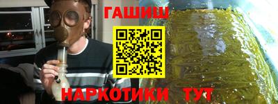 гидропоника Краснодар
