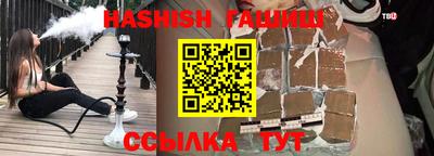 гидропоника Краснодар