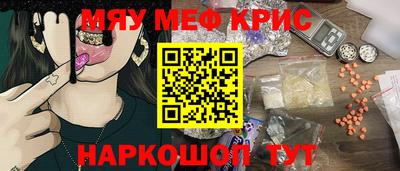 гидропоника Краснодар